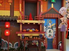 -茶马花街(城西银泰城店)