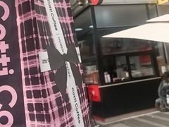 -库迪咖啡(万科云城一期店)
