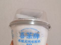 -喜茶(深圳东门1234店)