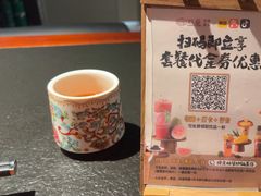 -旺爷砂锅·茶作(国贸城店)