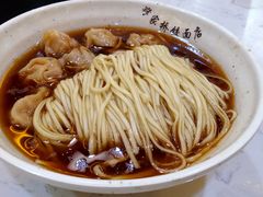 -蒋家桥饺面店(四望亭路店)