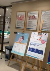 -重庆安琪儿妇产医院-妇幼保健联盟医院