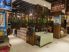 -老诚一锅羊蝎子(天通苑东三区直营店)