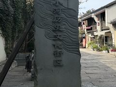 -小河直街历史文化街区