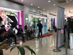 -中国移动(南京西路营业厅)