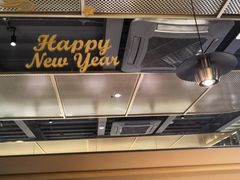 门面-渔见·精品川菜·老坛酸菜鱼(大朗店)