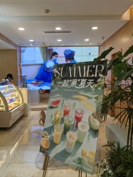 -杭州贝瑞斯美华妇儿医院·早孕·产检·儿科