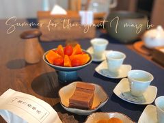 -小茶闲舍·观景商务茶馆(广州塔店)