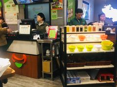 -筋牛座(富绅商业中心店)