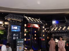 -绿茶餐厅(华发商都店)