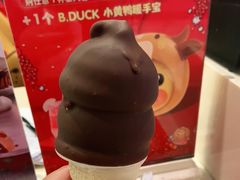 -DQ·蛋糕·冰淇淋(张家港曼巴特店)