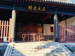 -河间府署