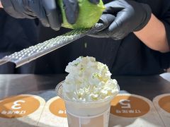 -茶话弄(中贸广场店)