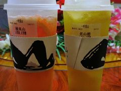 -一叶觅山(半边街店)