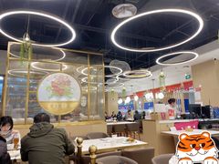 -东方饺子王(新奥购物中心店)