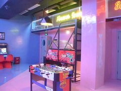 -优悦派·别墅派对轰趴馆(静安店)