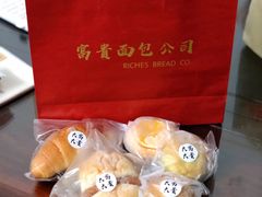 -富贵面包公司(运河店)