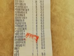 -六婶西关小厨(光塔路店)
