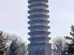 -古塔公园