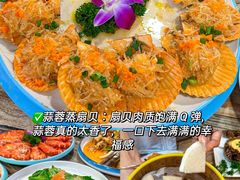 -三亚亚特兰蒂斯度假区