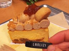 -LANLIZI BAKERY(COSMO店)