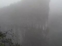 -武隆天坑地缝国家地质公园