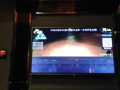 -欢乐盛KTV音乐会所(泰然店)