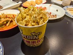 -京悦南门涮羊肉·羊蝎子火锅(田林路店)
