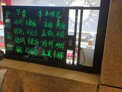 -华天新川面馆(缸瓦市店)