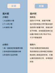 -花漾摄影优选工作室(东莞原创作品店)