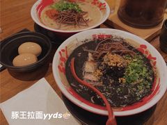 -豚王拉面(澳门银河店)