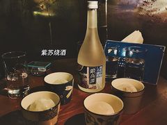 -RMK Shochu Bar(三诺店)