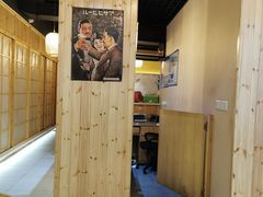 -季玄精致日本料理自助餐(闸北公园店)