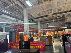 -百安居装修建材卖场(泰然店)