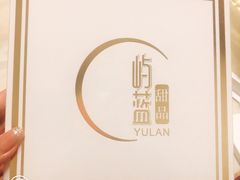 -山与蓝·轻糖鲜果蛋糕(勒泰店)