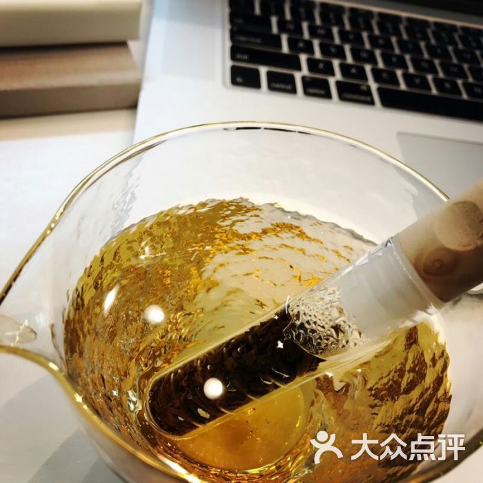 bubble coffee图片 - 第65张
