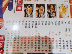 -澳门陈光记烧味饭店·LAB店(江宸天街店)