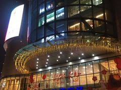 -凯德广场(武胜路店)