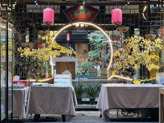 -诗婢家(宽窄巷子店)