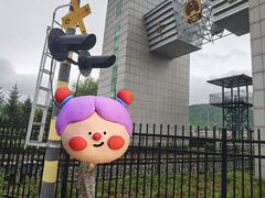 -图们国门景区