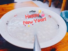酒酿小圆子-黑皮酸菜鱼(三山街店)