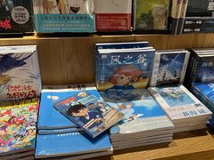 -G·SPACE(金鹰世界店)