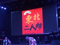 -碧水豪园·足浴·SPA·汗蒸·那须汤泉(中山东路店)