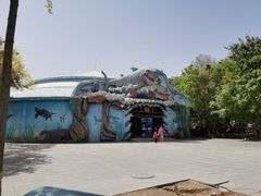 -石家庄市动物园