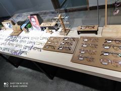 -Trend1881视光·蔡司视觉(领展广场店)