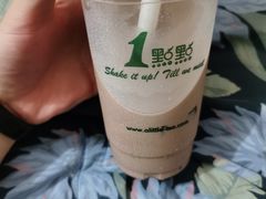 -1点点(龙湖金楠天街店)