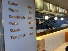 -POKEE VIA&Brunch·维娅(重庆来福士店)