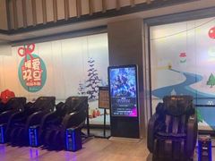 -保利国际影城杭州中南店