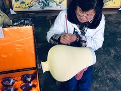 -景德镇古窑民俗博览区