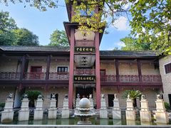 -景德镇古窑民俗博览区